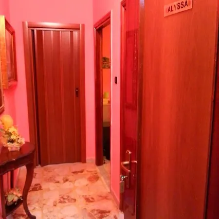 Bed & Breakfast Il Girasole 3*